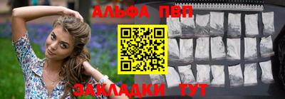 хмурый Гусиноозёрск
