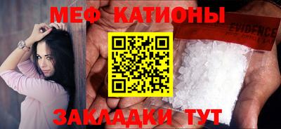 скорость Гусь-Хрустальный