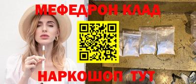 синтетический гашиш Гусев