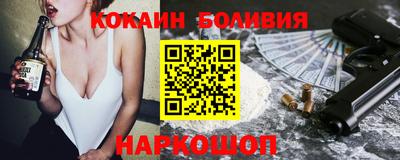 синтетический гашиш Гусев