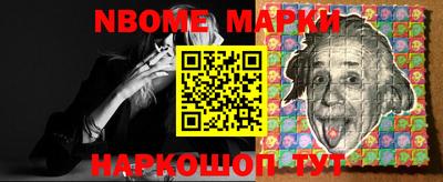 мефедрон VHQ Дубна