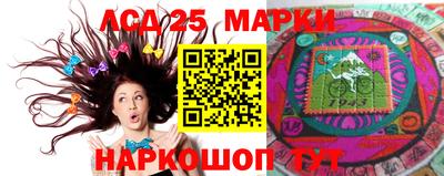 скорость Гусь-Хрустальный