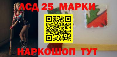 синтетический гашиш Гусев