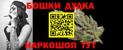 хмурый Гусиноозёрск