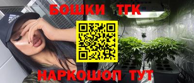 скорость Гусь-Хрустальный
