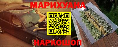 скорость Гусь-Хрустальный