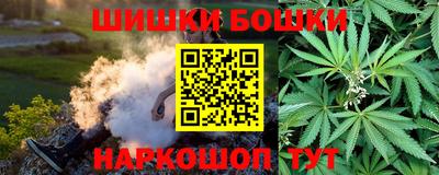 мефедрон VHQ Дубна