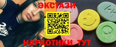скорость Гусь-Хрустальный