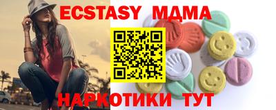 хмурый Гусиноозёрск