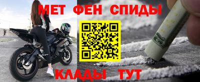 хмурый Гусиноозёрск