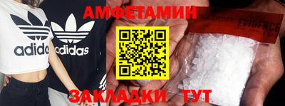 мефедрон VHQ Дубна