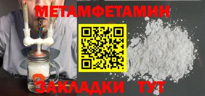 стафф Донской