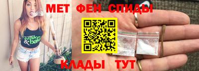 скорость Гусь-Хрустальный