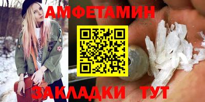 хмурый Гусиноозёрск