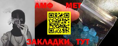 хмурый Гусиноозёрск