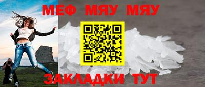 скорость Гусь-Хрустальный
