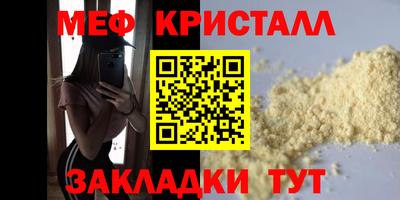хмурый Гусиноозёрск